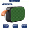 Bluetooth speaker model: G2 high quality Bluetooth speaker mini wireless Bluetooth led Speaker. 