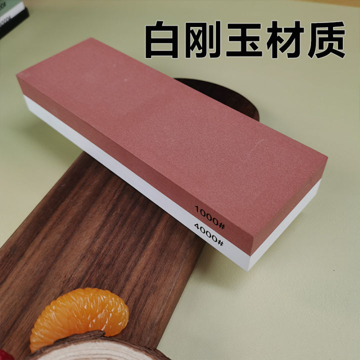 Professional%20Knife%20Sharpening%20Stone%20Kit%20400/1000%203000/8000%20Grit%20Non-slip%20Bamboo%20Base%20Double-side%20Knife%20Whetstone%20Angle%20guide%20-%20Image%202