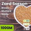 Zard Sarson 100GM – yellow Mustard Seeds - Rai Dana. 