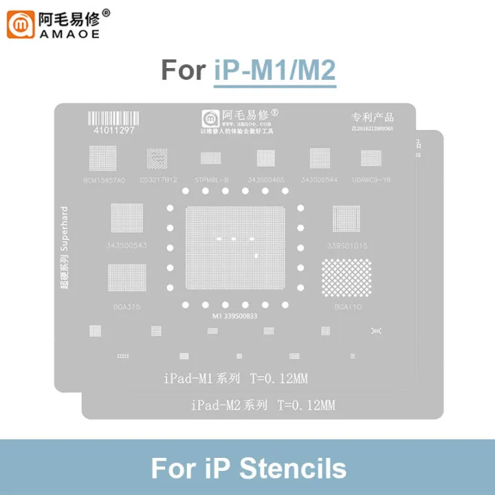 AMAOE%20M1%20M2%200.12mm%20BGA%20Reballing%20Steel%20Mesh%20Template%20for%20MAC%20Notebook%202021%202022Pro%20Air5/6%20Planting%20Tin%20Stencil%20Net%20-%20Image%204