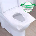 Biodegradable Disposable Toilet Seat Cover Portable Travel Camping Hotel Bathroom Soluble Water Toilet Pad Eco-Friendly.