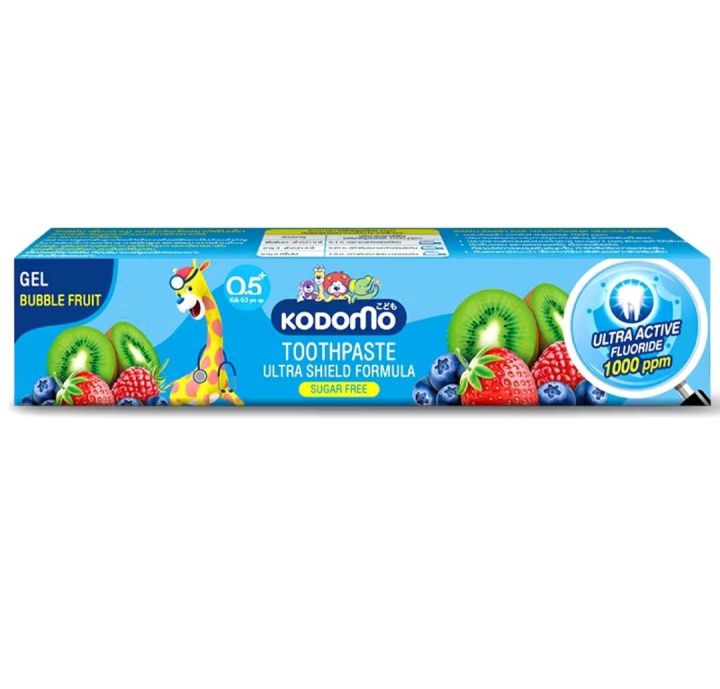 Kodomo%20Baby%20Toothpaste%20Orange%20Flavor-40g%20(Thailand)%20-%20Image%209
