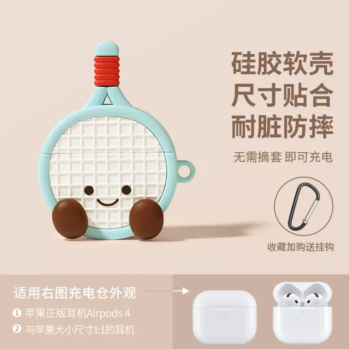 For%20AirPods%20Pro2%202nd%203rd%20generation%20suit%20for%20Apple%20Airpod%204%20earphone%20Protect%20Cover%20Decorate%20Creative%20Cool%203D%20BaseBall%20Boy%20Case%20-%20Image%207