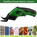 Electric Scissors, Home USB Charging, Cordless Sewing Scissors DIY Leather/Fabric/Cardboard Cutting Tools, Tufting Scissors.
