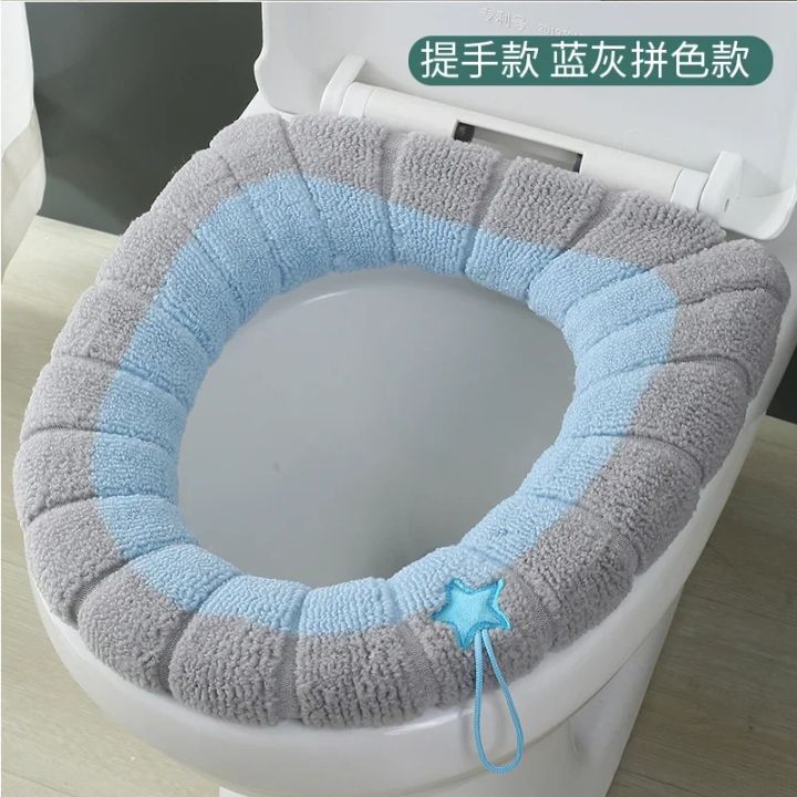 Winter%20Warm%20Universal%20Toilet%20Seat%20Cover%20Washable%20Closestool%20Mat%20Soft%20Warm%20Toilet%20Seat%20Cushion%20Bathroom%20Toilet%20Lid%20Accessories%20-%20Image%207