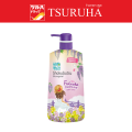 Shokubutsu Fukuoka blossom shower cream 500ml/Shokubutsu Fukuoka blooming 500ml pump. 