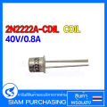 Transistor 2n2222a-cdil cdil NPN 40V/0.8a 2N2222A. 