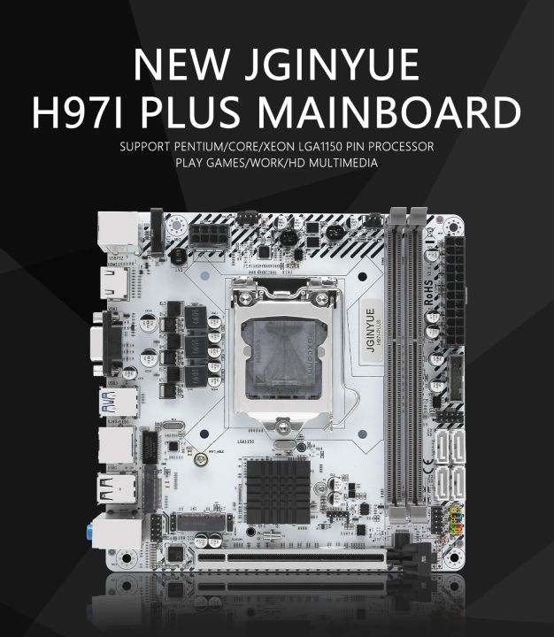 JGINYUE%20H97%20ITX%20LGA%201150%20Motherboard%20Intel%20I3%20I5%20I7%20E3%20CPU%20DDR3%201600MHz%2016GB%20M.2%20NVME%20SATA%20USB3.0%20VGA%20HDMI%20Mini-ITX%20H97I%20PLUS%20-%20Image%203
