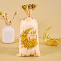 25/50/100pcs Eid Mubarak Gift Bags Cookie Candy Bag Ramadan Kareem Decoration 2026 Islamic Muslim Party Packaging Bag Pouch.