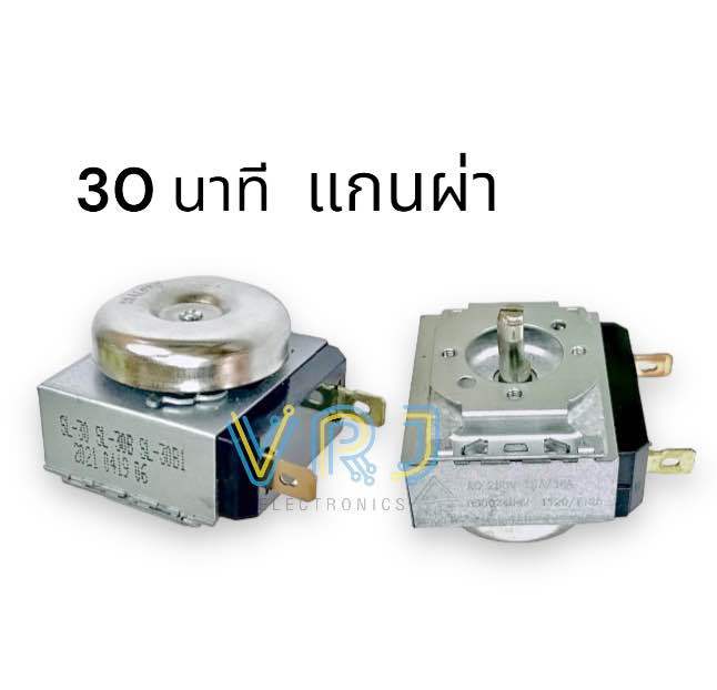 Timer%20timer%20oven%20e210866%2015/16A%20250VAC%2030%20Minutes%2060%20minutes%20ready%20to%20ship%20in%20Thailand%20-%20Image%207