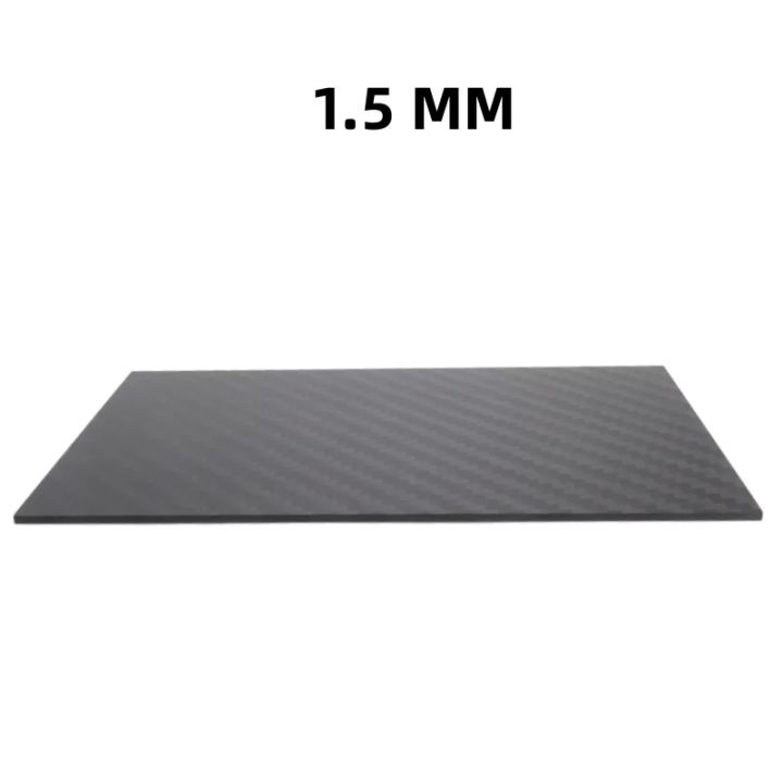 1 PCS 125mm X 75mm Real Carbon Fiber Plate Panel Sheets 1.5mm thickness ...