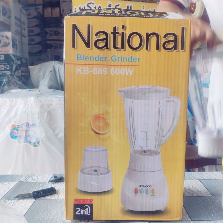 Joser blender