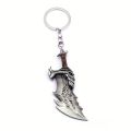 1PC alloy hip-hop handsome big knife men's keychain, party accessories, big knife weapon model keychain.