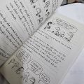 Diary Of A Wimpy Kid Hard Luck by Jeff Kinny. 