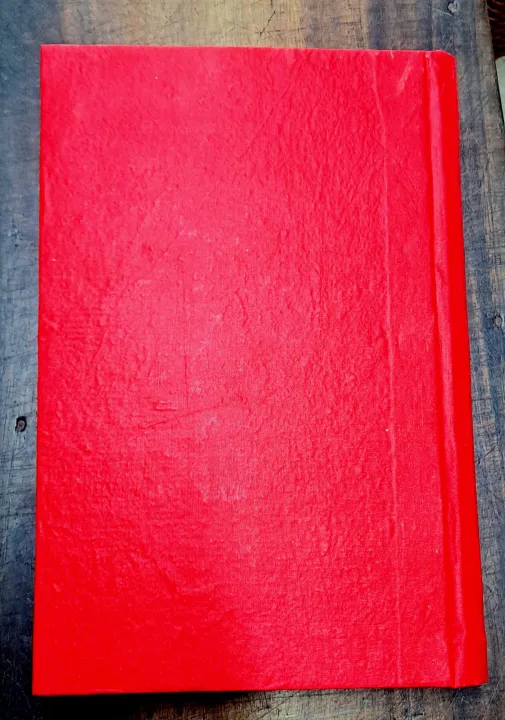 200%20Pages%20Premium%20Quality%20Register%20Book%20Made%20with%2061%20GSM%20Paper%20and%20Cloth%20Binding%20-%20Image%204