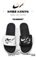 Stylish Black and White Color Slides Slipper for Men - Slides For Men.
