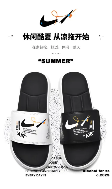 Stylish%20Black%20and%20White%20Color%20Slides%20Slipper%20for%20Men%20-%20Slides%20For%20Men%20-%20Image%202