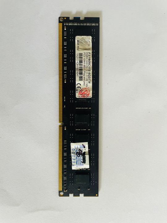 Korean Imported DDR3 8GB Ram 1600MHz | Daraz.lk