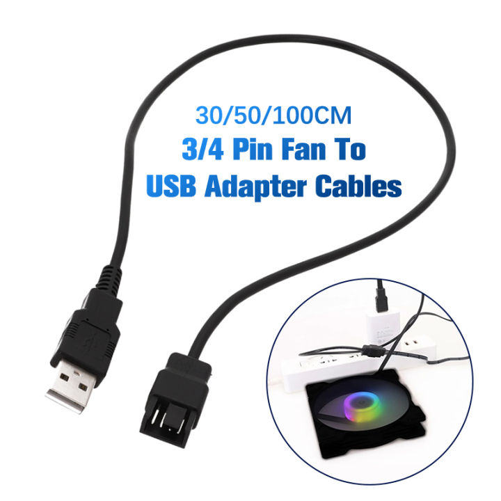 【C】30/50/100CM 3/4 Pin Fan To USB Adapter Cables Computer Pc Fan Power Cable Connector Adapter