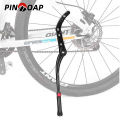 1pc Bicycle Stand Adjustable Rear Mounted Aluminum Alloy Bicycle Stand Suitable For 24 Inch 26 Inch 28 Inch  Mountain Bikes. 