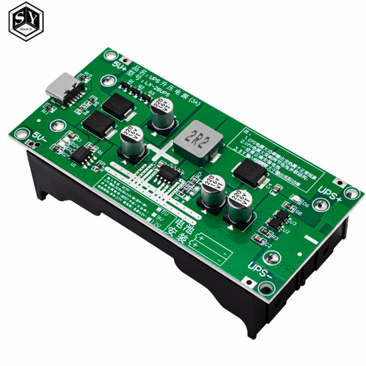 Type-C%2015W%203A%2018650%20Lithium%20Battery%20Charger%20Module%20DC-DC%20Step%20Up%20Booster%20Fast%20Charge%20UPS%20Power%20Supply%20/%20Converter%205V%209V%2012V%20-%20Image%204