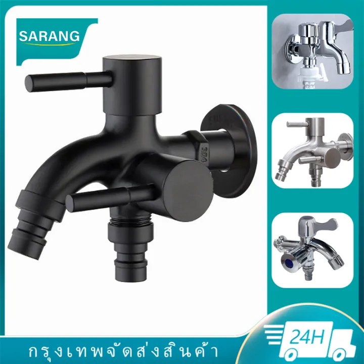 Multipurpose%20faucet,%202%20way%20stainless%20steel%20faucet,%20304%20double%20faucet,%20washing%20machine,%20pool%20faucet,%202%20way%20faucet,%20bathroom%20faucet%20-%20Image%202