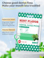 Mint Floss Stick Gift Set - Deep Cleaning Floss, Suitable for Oral Care, Portable Disposable Sanitary Floss, Suitable for Travel. 
