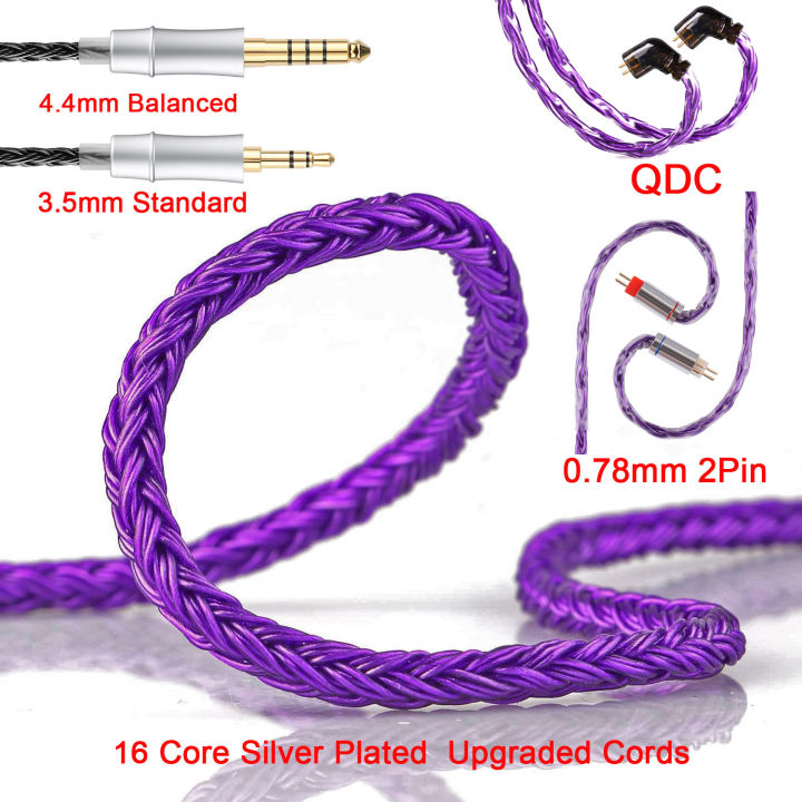IEM Earphone Cable 16 Core Silver Plated Upgraded Cable With 3.5mm/4.4mm Plug 0.78 2PIN / QDC HIFI Replacement Headset Cord