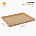 Ikea Tray Serving Tray Bamboo 25X33 cm Ostbit. 