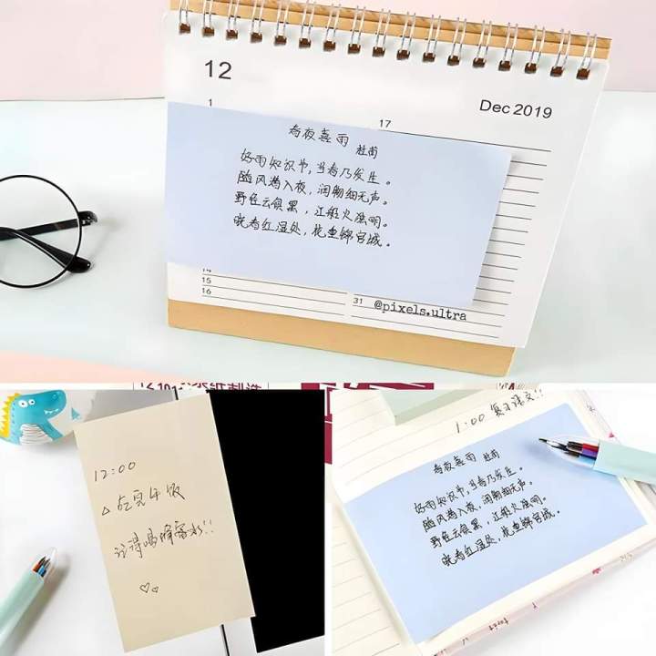 Baoke%20Pastel%20Color%20Sticky%20note%203x5%20Inch%20-100Sheets%20-%20Image%202