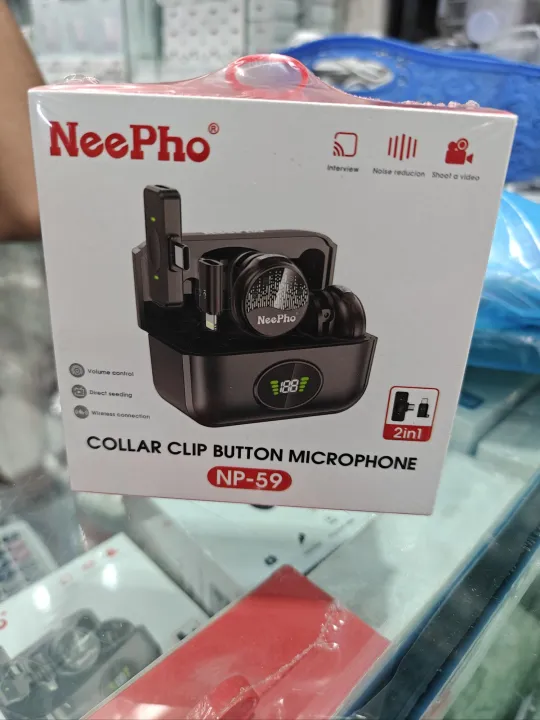 NeePho%20NP-59%20Collar%20Clip%20Button%20Microphone%20-%20Image%204