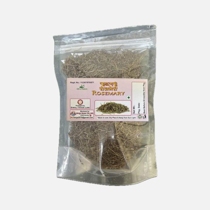 Rosemary Dry /  Rosemerry /  Rosemari / Rose Merry  200 Gm