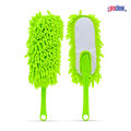 Microfiber Compact Cleaning Duster. 