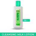 Olivia Moisturizing Cleansing Milk Lotion For Men And Women. 