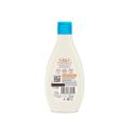 Aveeno Kids Bubble Bath & Wash For Sensitive Skin 250ml.