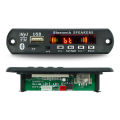 1pc Wireless Bluetooth 5.0 5V MP3 Board Car Audio USB TF FM Radio Module MP3 Player with Remote Control. 
