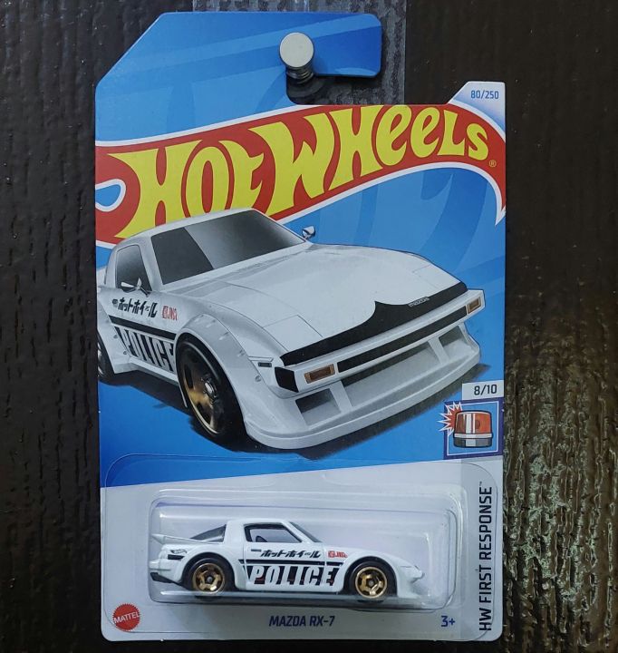 Mazda RX-7