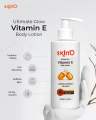 SKINO ULTIMATE GLOW VITAMIN E NOURISHING BODY LOTION 200ML. 