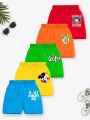 Bundle Of 3 Printed Short Pants / Nikers Multi Colours For Baby Boys Dress And Baby Girl Dresses Unisexual Tee Top's Clothes Sets Dresses Outfit Pajama Trouser Suit Jannat place. 