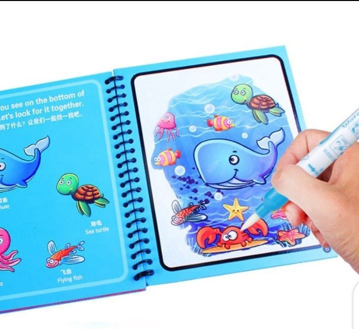 Magic colouring book, invisible ink book, learning book, kids learning book,