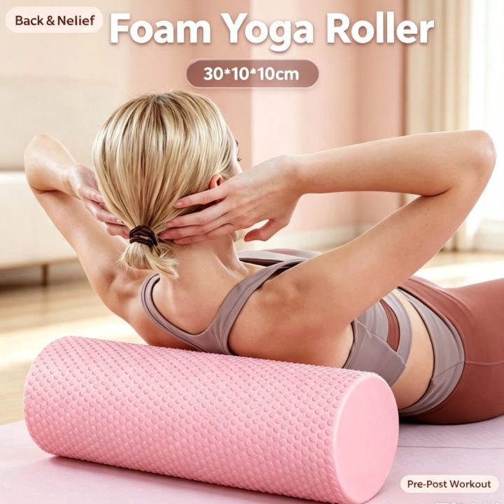 EVA Foam Yoga Roller 30cm Portable Pilates Fitness Cylinder for Leg Arm Back Deep Muscle Massage Home Gym Exercise Roller
