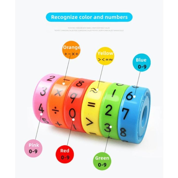 Children%20Magnetic%20Mathematics%20Digital%20Learning%20Educational%20Toys%20Magic%20Intelligence%20Arithmetic%20Maths%20Puzzle%20Cube%20For%20Kids%20Gift%20%20Engaging%20Maths%20Teaching%20Toy:%20Detachable%20Magnetic%20Calculator%20For%20Kids%20-%20Add,%20Subtract,%20Multiply%20&%20Divide!%20-%20Image%205