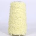 330Meters/Reel Rainbow Butterfly Paper Yarn Colorful Fancy Blend Partner Thread for Hand Knitting Summer Sweater Supplies.