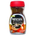 Nescafe Classic Coffe 100gm (Made in Barazil). 