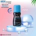 Mistine Men Extra Protect Deodorant (Made in Thailand) 35ml. 