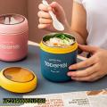 Stainless Steel Cup Soup Lunch Box. 