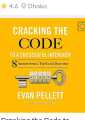 Cracking the Code to a Successful Interview: 15 Insider Secrets from a Top-Level Recruiter. 