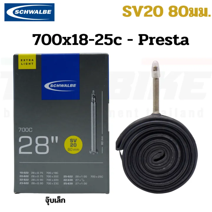 Bike%20inner%20tube%20700C%20Schwalbe%20700x28c-45c%20sv17%20av17%20-%20Image%209