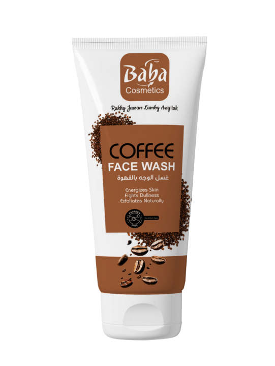 Baba Cosmetics Coffee Face Wash 75ml