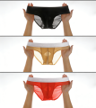 Ice Silk Ultra Thin Men's Briefs with Separate Pouch U Convex Seamless Underwear for Comfortable Fit.